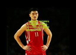 【开云体育】维尼修斯与女友甜蜜互动引爆网络，内马尔幽默调侃小男孩超爱她成热门话题