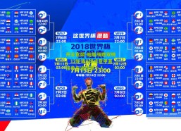 开云官网-帕斯领跑双榜！12轮造9球成意甲直接参与进球第一人