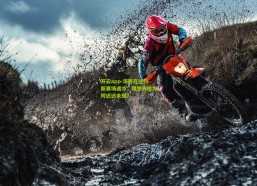 开云app-浓眉在达拉斯赛场遇冷，理想表现为何迟迟未现？