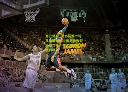 开云体育_足协杯第二轮风波骤起，中国足协连开三张罚单，两名球员遭停赛四场