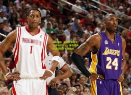 开云娱乐_莫耶斯赛后匆忙离场引热议，曼联埃弗顿英超激战平局收场